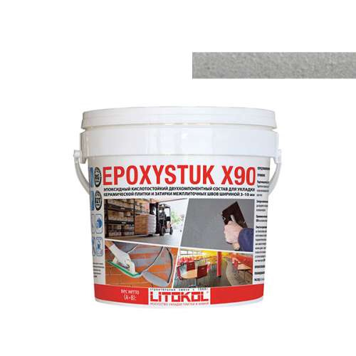 Эпоксидная затирка EPOXYSTUK X90, ведро, 10 кг, Оттенок C.30 Grigio perla – ТСК Дипломат
